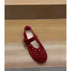 Sapatos Rasos Vazados Retrô para Mulheres, Verão 2026 Sapatos Casuais Respiráveis de Vovó com Tira Única e Bico Arredondado Sapatos Mary Jane