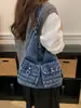 Bolso de mujer transfronterizo de Dongdaemun, Corea, mochila casual de mezclilla de alta calidad, nuevo modelo 2026, versátil y única para ir al trabajo