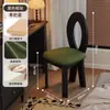 Sillas de Comedor Artísticas con Cubierta Suave y Respaldo, Silla de Sirena Estilo Mid-Century, Silla de Comedor Francesa, Silla Vintage de Madera Maciza para Uso Doméstico