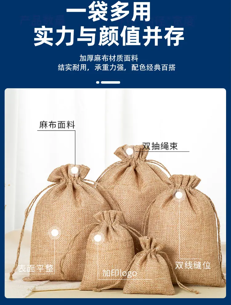 新艳丽棉布_05