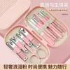 Cortadores de Unha de Aço Inoxidável Femininos Transfronteiriços Conjunto de 14 Peças Ferramentas de Manicure para Casa Cortadores de Unha Conjunto de Manicure Cortadores de Unha