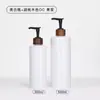 Fabricante Personaliza Botella Blanca de Hombro Plano para Loción de 300ml Botella de Gel de Ducha y Champú Tipo Prensa de PET de 500ml
