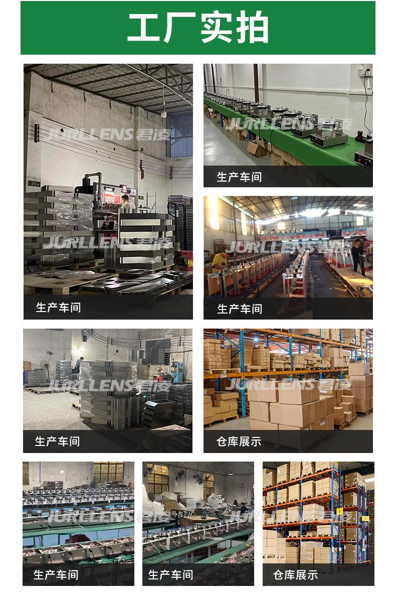 金钱币烧_17.jpg