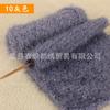 Toalla Ai Xiufeng de Vellón Coralino con Línea de Plumas de Lana para Bebé, Línea de Lana de Plumas, Vellón de Piel, Línea de Lana Gruesa, Genuina