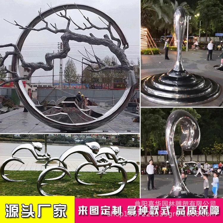 不锈钢水滴.gif