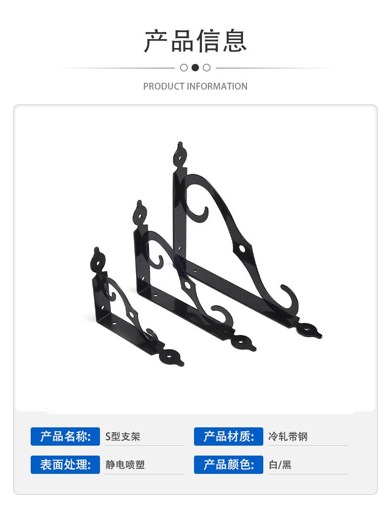 浙江亿联金属科技有限公司-详情页1_03.jpg