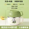 Acero Inoxidable 304 Tazón para Fideos Instantáneos Taza para Comida Rápida Doble Capa Anti-quemaduras Gran Capacidad Caja de Comida para Dormitorio/Comedor Cubiertos Portátiles