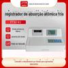 Medidor de Mercúrio F732-VJ Analisador de Mercúrio de Laboratório Medidor de Mercúrio de Absorção Atômica a Frio de Laboratório
