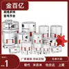 Acoplamiento Yiheda Dep11 Dcl01-D14/D20/D30/D40-R/B-D14-E15-D10/D12