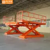 Plataforma de Carga y Descarga de Gran Tonelaje Plataforma Elevadora Hidráulica Plataforma Hidráulica de Carga y Descarga Elevador Hidráulico Tipo Elevador