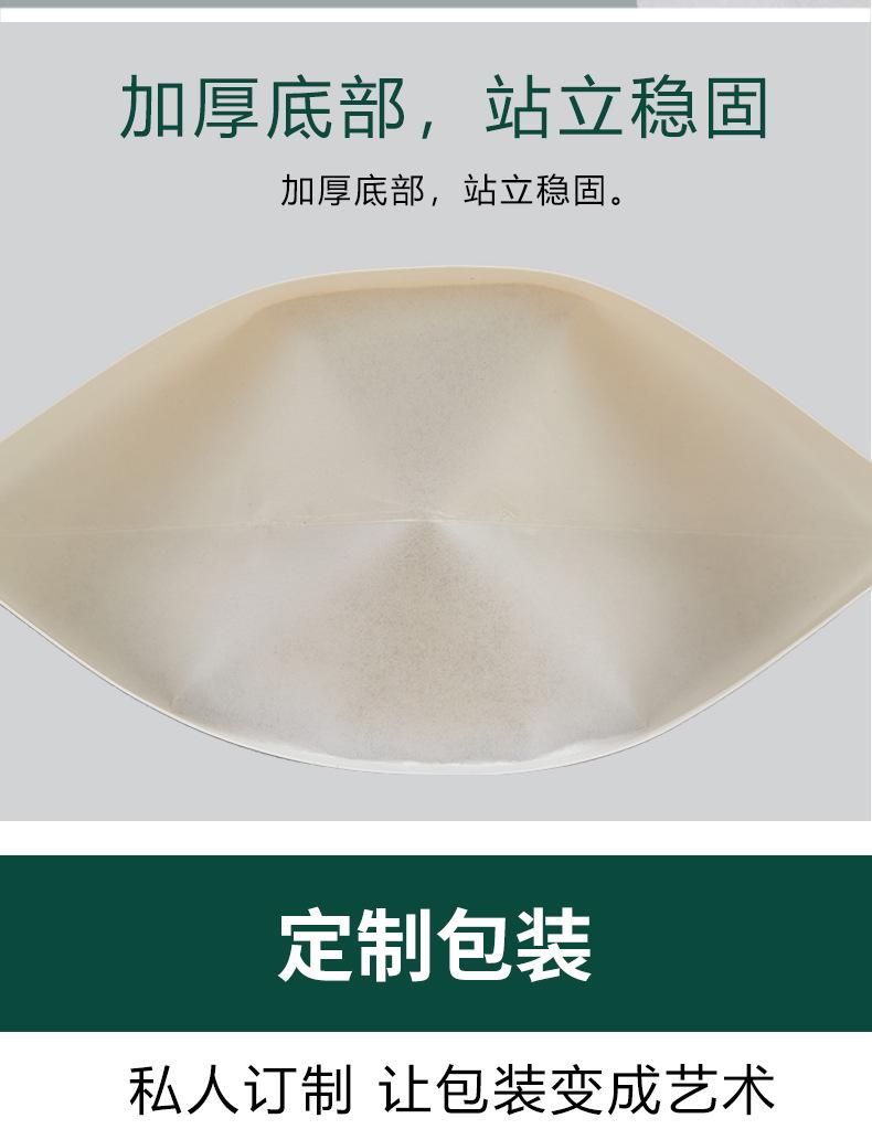 白卡_10.jpg