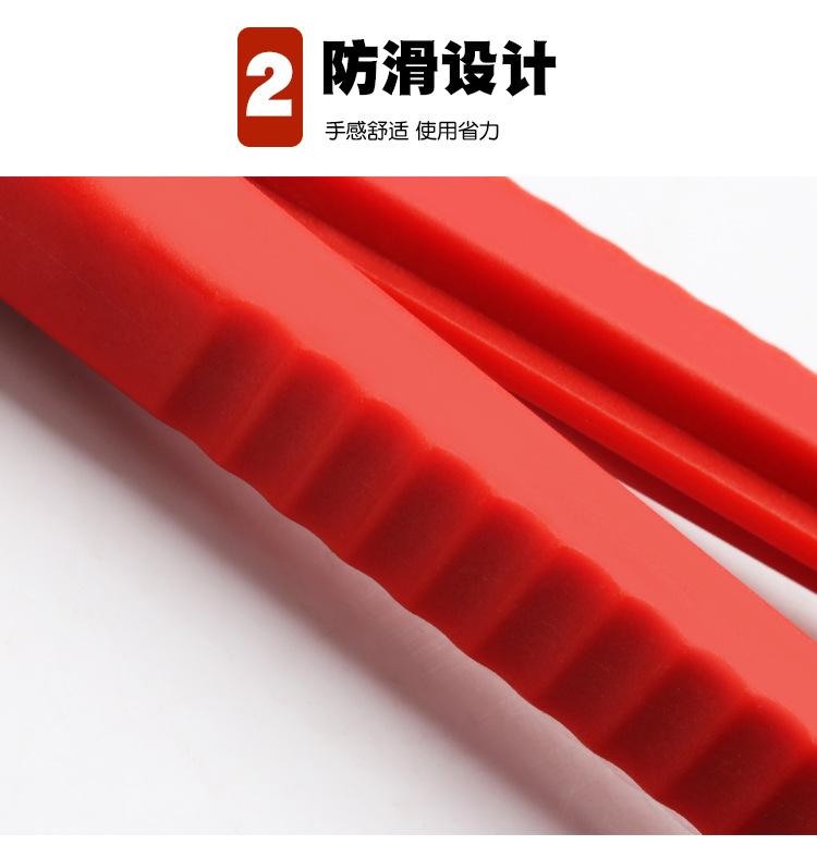 详情 (8)