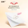 Jierou Sem Perfume 3 Camadas 100 Folhas Guardanapo Papel Higiênico 10 Pacotes de Lenço Facial Molhável Doméstico Acessível Hd