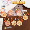 Llavero de Campanilla de Capibara Colgante Pequeño Decoración de Bolsa de Dibujos Animados Llavero de Doble Cara Pequeño Regalo Regalo del Festival Qixi