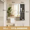Gabinete de espejo curvo para baño con barra para toallas, almacenamiento, espejo de tocador con estante, almacenamiento a prueba de humedad e impermeable