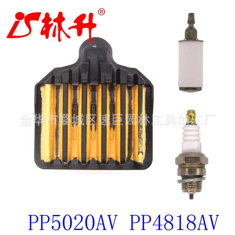 Air Filter for Poulan Pro PP50