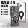 Sangjieshi Funda Adecuada para Teléfono Honor Play 80Plus 70Plus Transparente 60 con Soporte 50/30/20 Cobertura Total