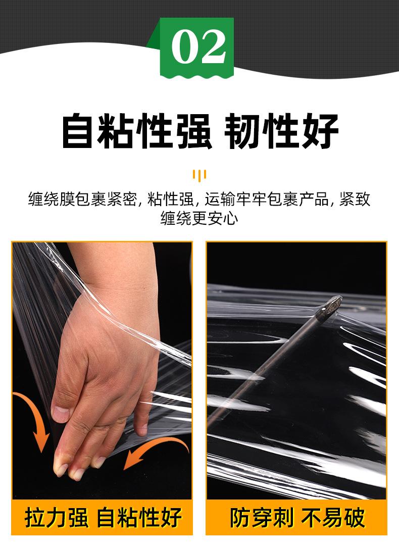 未标题-1-恢复的_05.jpg