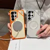 Funda de teléfono magnética colorida con refrigeración, adecuada para Samsung S26Ultra, funda protectora anticaídas de alta gama para S25Ultra