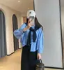 Conjunto de dos piezas para mujer: chal de punto desmontable atmosférico y camisa de cuello redondo a rayas verticales, nuevo modelo de otoño 2026 H082811