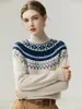 Cashmere 100% puro, corte slim, espessado, gola alta meia, camada base versátil de manga longa, suéter de malha quente