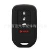 Adequado para Honda Odyssey Civic Accord capa de silicone de proteção de chave de carro