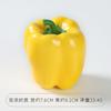 Modelo falso de pimiento de simulación vegetal de espuma de simulación modelo de pimiento rojo verde amarillo accesorios simulación pimiento linterna