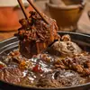 Paquete de Sazonador para Marinar Carne Estofada, Receta Secreta para Uso Casero, Paquete Pequeño de Especias y Condimentos, Tienda Oficial Principal