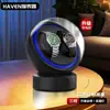 Rotor Automático Completo para Relógios Mecânicos, Dispositivo Rotativo de Relógio para Uso Doméstico, Caixa Rotor de Relógio