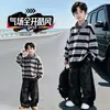 Sudadera de otoño para niño, estilo primavera y otoño, nueva colección 2026, para niños mayores, polo de otoño, top streetwear elegante y genial