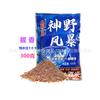 Shen Ye Feng 300g Sabor Fragante y a Pescado con Vino de Arroz Delicias de Pescado y Anguila Shen Ye Feng 300g