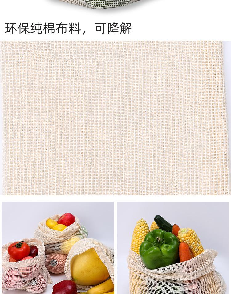 袋子_05.jpg