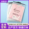 Bolsas transparentes de PE para ropa con cremallera y logo impreso personalizado, bolsas de embalaje autosellables para almacenamiento de camisetas, personalización al por mayor directa de fábrica