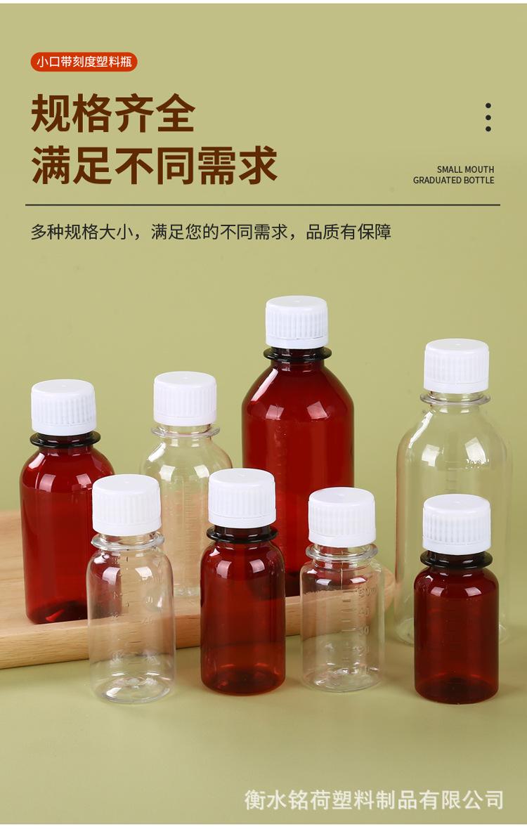 详情_08.jpg