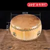 Tambor de Piel de Vaca Amarillo al por Mayor, Tambor de Madera de Alcanfor, Tambor de Tocón Blanco, Tambor Taoísta, Tambor Grande, Gongos y Tambores, Tambor de Templo, Tambor de Dojo de Madera Maciza, Tambor de Ritmo