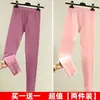 Calça comprida de liquidação feminina veludo dupla face roupa íntima calça quente outono e inverno Nova espessada cintura alta justa calça legging