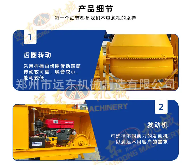 详情页_08.jpg