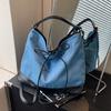 Bolso de lona de gran capacidad de Corea del Sur, estilo Senmeng, para mujer, estilo universitario, informal, tipo cubo, 2024