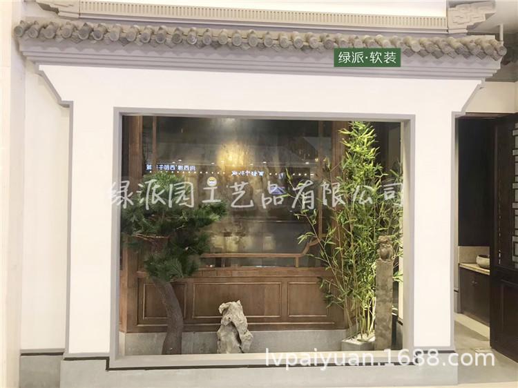 迎客松268.jpg