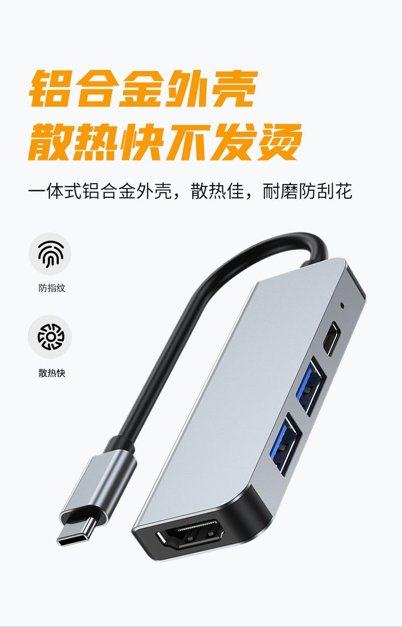 JF04002详情页_07.jpg