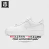 Zapatos Nike para hombre, Zapatos Air Jordan para mujer, Air Force One, Edición limitada del Año del Caballo, parte superior de piel de vacuno de grano completo color trigo, completamente originales de Putian, pasaron la prueba de drogas