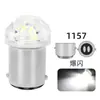 Luz de Sinalização LED para Carro 12V de Alto Brilho 1156 1157 9 LEDs Casca Transparente Luz de Freio LED Branca Piscante para Carro