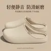Pantuflas de cuero y algodón impermeables para hombre, de invierno para interior, silenciosas, antideslizantes, de suela gruesa, forradas de felpa, cálidas, que se pueden usar al aire libre