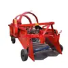 Máquina Integrada de Trituração de Palha e Colheita de Filme Residual, Separa e Empacota Automaticamente, Equipamento de Reciclagem de Filme Residual para Tratores