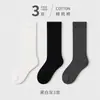 Calcetines para Niñas Primavera y Otoño Algodón Peinado Calcetines Infantiles Calcetines Hasta la Pantorrilla Calcetines Peludos Estilo Coreano Niñas Estudiantes Calcetines Largos