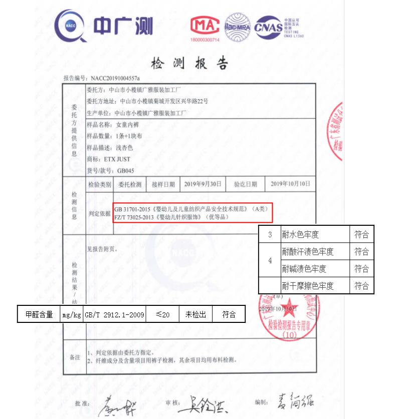 阿里巴巴_13.png