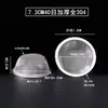 Artesanato Xinlihua 3,6-10,2cm Bule Filtro de Aço Inoxidável 304 de Alta Qualidade para Separar Resíduos de Chá, Faixa Completa de Tamanhos