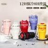 Nueva Taza Termo de Café Portátil con Correa 520ml Acero Inoxidable 316 Taza para Coche Taza de Regalo Creativa para Coche