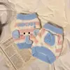 Perro Hippie Otoño e Invierno Ropa para Perro Rayas Tejido de Imitación de Visón Suéter Cálido Ropa para Gato Perros Pequeños y Medianos Ropa para Mascotas