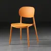 Silla de Comedor Nórdica Popular en Internet para el Hogar Respaldo Silla de Ocio Plástico Engrosado Corazón de Niña Dormitorio Silla de Lectura Simple Moda